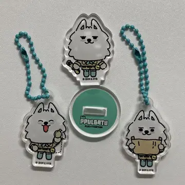 TXT 풀바투 팝업 캡슐 토이 키링 3종 컴프 수빈