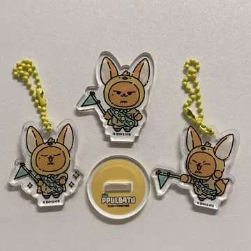 TXT 풀바투 팝업 캡슐 토이 3종 컴프 영준