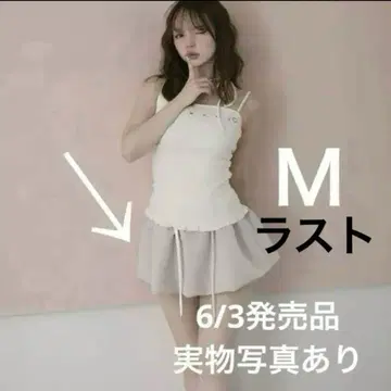 앤드메리 머피 플레어 미니 스커트