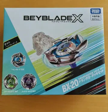 베이블레이드 X 도란다거 데크 세트 BX-20