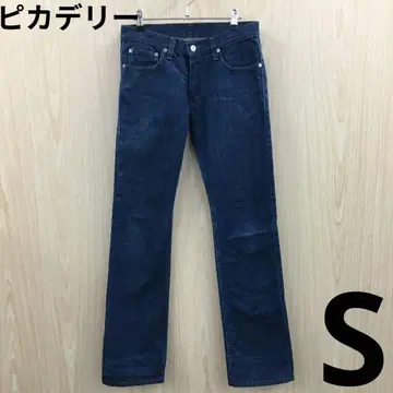 피카디리 스트레이트 데님 F0611B14