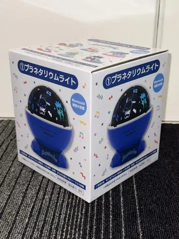 하피단부이 당첨 복권 플라네타륨 라이트 덤 포함