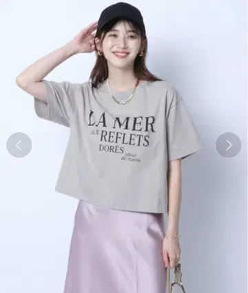 JUSGLITTY 저스길리티 크롭 로고 T