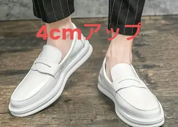 남성용 화이트 슬립온 로퍼 인솔