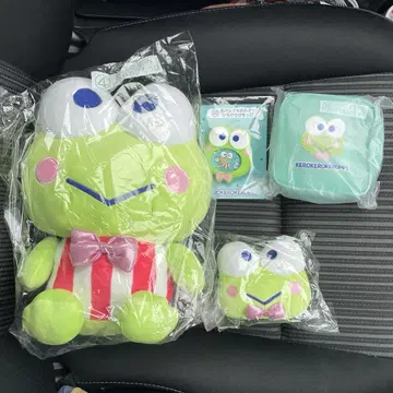 하피단부이 복권 케로피 세트