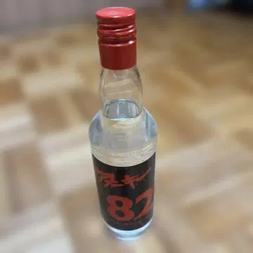 아무아키 아나키 보드카