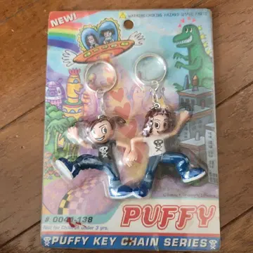 PUFFY 키링