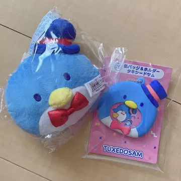 하피단부이 복권 턱시도 샘