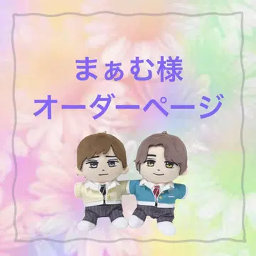 마무님, 하피누이, 누이 의류, 컬러 자켓 코디