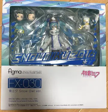 개봉 figma 유키 미쿠 Snow Owl ver.