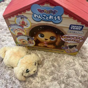 타카라토미 마지컬 DIY 강아지와 집