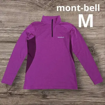 몽벨 mont-bell 위크론 ZEO 롱 슬리브 지퍼 셔츠