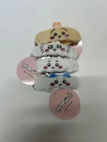 치이카와 (먼작귀) 리스트 밴드 키링 4종 세트