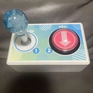 UFO 캐처 컨트롤