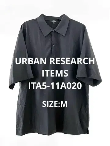 URBAN RESEARCH / ITEMS 나일론 스냅 버튼 피케 셔츠
