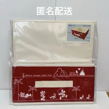 디즈니 파크 후드 패턴 수납 박스 빨간색