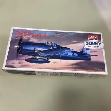 아카데미 F6F-3/5 헬캣 1/72