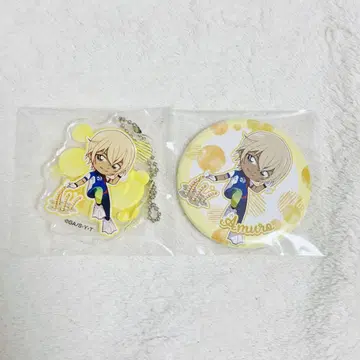 명탐정 코난 예지의 하늘 도시 선샤인 수족관 아마무 토오루