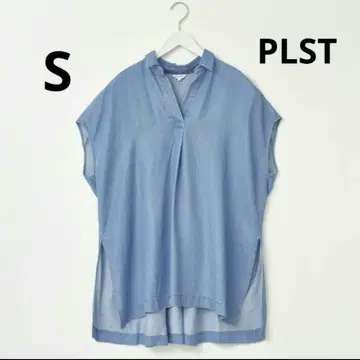 PLST 라이트 데님 오버 사이즈 셔츠