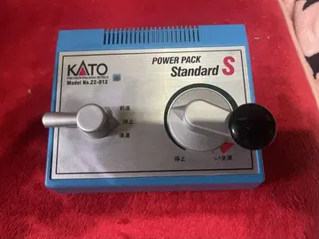 KATO 카토 파워 팩 스탠다드 S