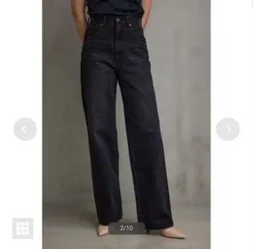아줄바이마우지 AZUL DENIM/15TH 하이웨스트 와이드 데님