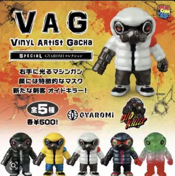 VAG SP GYAROMI 오이도 킬러 전 5종 가로미 가챠 컴프
