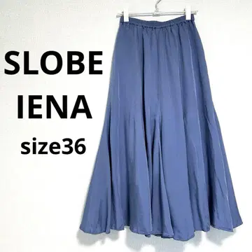 SLOBE IENA 슬로브 이에나 플레어 스커트 블루 36