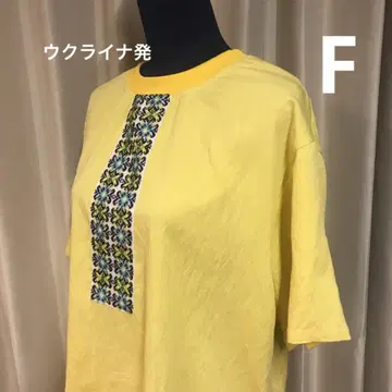 우크라이나에서 온 현지 디자이너 제작 전통 의상 비시반카 빅 프리 사이즈