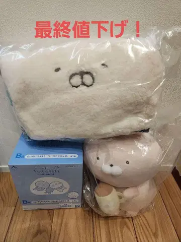 제일복권 우사마루 푸니푸니 LED 조명, 포근한 토끼 봉제 인형
