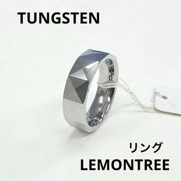 LEMONTREE 텅스텐 반지
