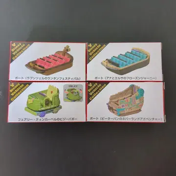 디즈니 토미카 판타지 스프링스 보트 어트랙션