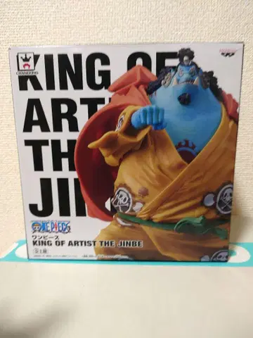 원피스 KING OF ARTIST THE JINBE