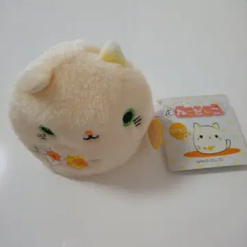 수선화 네코단고 산에이 무역 봉제 인형 마스코트
