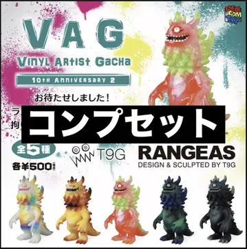 가격 인하 불가 VAG 란지아스 총 5종 풀 컴프