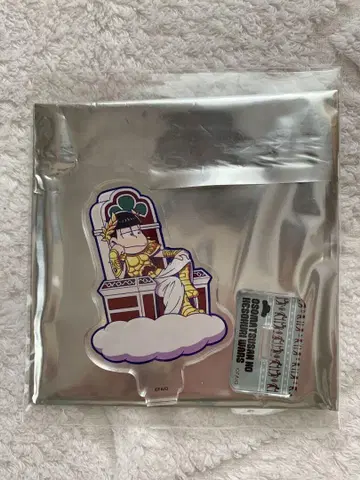 오소마츠 6쌍둥이