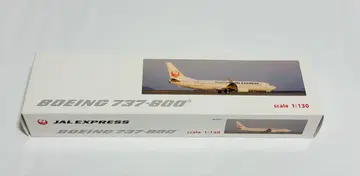 JALUX 1/130 737-800 JAL 익스프레스