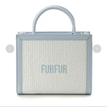 택 포함 FURFUR 라피아 로고 토트백 숄더백 한정판