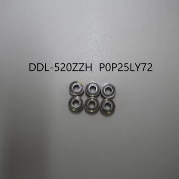 미네베아(NMB) 제 미니어처 베어링 DDL-520ZZ 6개 세트