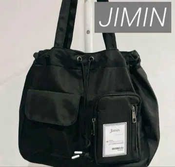 BTS 토트백 복조리 대용량 JIMIN 박지민