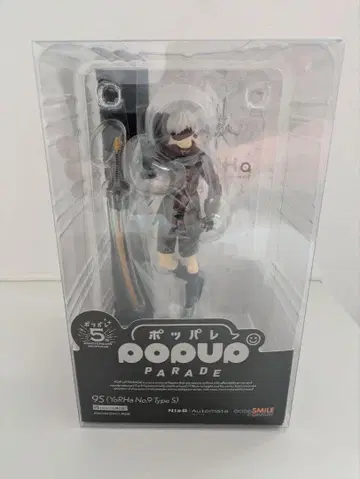 POPUP PARADE 니어 오토마타 9S 요르하 9호 S형 피규어