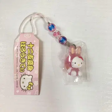 헬로키티  지역 특산품  십이지 변신 헬로키티 토끼