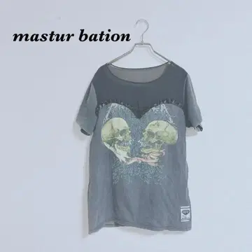 master Bation 리메이크 프릴 시스루 티셔츠 관:927