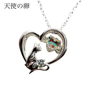 천사의 알 댄싱 스톤 캣 목걸이 실버 각인 오로라