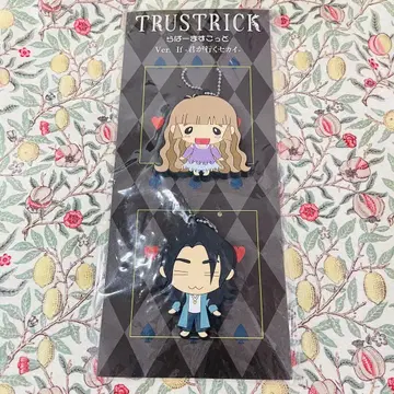 칸다 사야카 트러스트릭 TRUSTRICK 러버 키링