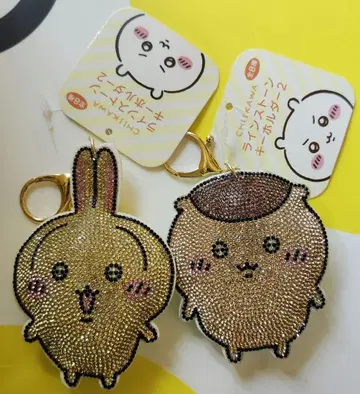 치이카와 (먼작귀) 큐빅 키링 토끼 밤만쥬