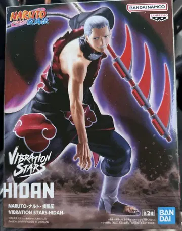 NARUTO VIBRATION STARS 히단 피규어