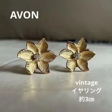 Avon 꽃 귀찌