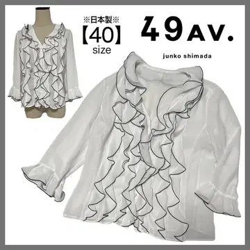 49AV. 준코 시마다 프릴 블라우스 비즈니스 포멀 화이트 일본제