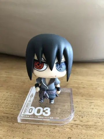 NARUTO 치미 메가 버디 시리즈 우치하 사스케