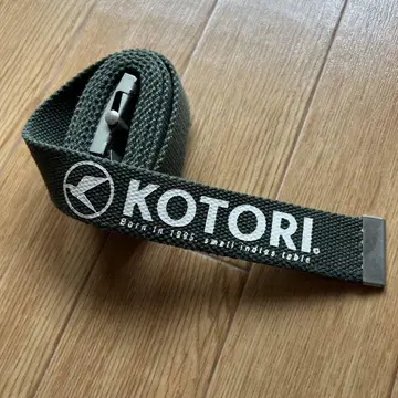 KOTORI GI 벨트 카키